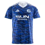 Günstige Schalke 04 Herrentrikot Heim 2025/26 Kurzarm