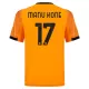 Günstige AS Rom Manu Kone 17 Herrentrikot Auswärts 2025/26 Kurzarm