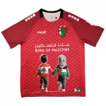 Günstige Club Deportivo Palestino Herrentrikot 2025 Kurzarm Rote - Speziell