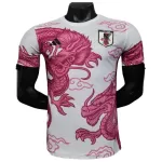 Günstige Japan Dragon Herrentrikot 2025 Kurzarm - Speziell