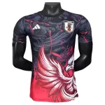 Günstige Japan Herrentrikot 2025 Kurzarm - Speziell