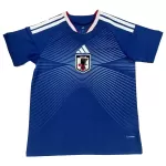 Günstige Japan Herrentrikot Heim 2025/26 Kurzarm
