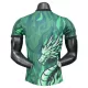 Günstige Liverpool Dragon Herrentrikot 2025/26 Kurzarm - Speziell