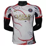 Günstige Paris Saint-Germain Herrentrikot 2025/26 Kurzarm Weiße - Speziell