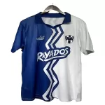 Günstige Rayados Monterrey Herrentrikot 2025/26 Kurzarm - Speziell