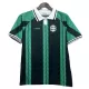 Günstige Real Betis Herrentrikot 2025/26 Kurzarm - Speziell Günstige Real Betis Herrentrikot 2025/26 Kurzarm - Speziell