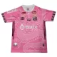 Günstige Santos FC Dragon Herrentrikot 2025/26 Kurzarm Rosa Günstige Santos FC Dragon Herrentrikot 2025/26 Kurzarm Rosa