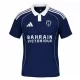 Günstige Paris FC Herrentrikot Heim 2025/26 Kurzarm