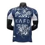 Günstige AL NASSR Herrentrikot 2025/26 Kurzarm - Speziell