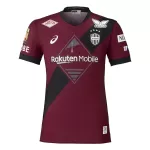 Günstige Vissel Kobe Herrentrikot Heim 2026/27 Kurzarm