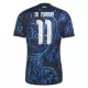 Günstige Argentinien Di Maria 11 Herrentrikot Auswärts WM 2026 Kurzarm Günstige Argentinien Di Maria 11 Herrentrikot Auswärts WM 2026 Kurzarm