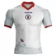 Günstige Haiti Herrentrikot Auswärts WM 2026 Kurzarm