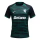 Günstige Sporting Lissabon Herrentrikot 2025/26 Kurzarm - Speziell