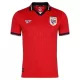 Günstige Panama Herrentrikot Heim WM 2026 Kurzarm Günstige Panama Herrentrikot Heim WM 2026 Kurzarm