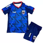 Günstige Cabo Verde Kindertrikot Heim WM 2026 Kurzarm