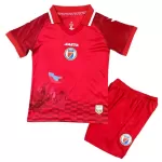 Günstige Haiti Kindertrikot Ausweich WM 2026 Kurzarm