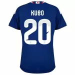 Günstige Japan Kubo 20 Herrentrikot Heim WM 2026 Kurzarm