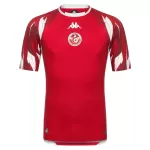 Günstige Tunesien Herrentrikot Auswärts WM 2026 Kurzarm