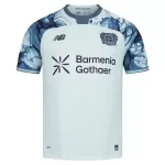Günstige Bayer 04 Leverkusen Herrentrikot Auswärts 2026/27 Kurzarm