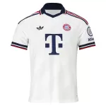 Günstige FC Bayern München Herrentrikot Auswärts 2026/27 Kurzarm