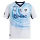 Günstige Al Hilal SFC Herrentrikot Auswärts 2026/27 Kurzarm Günstige Al Hilal SFC Herrentrikot Auswärts 2026/27 Kurzarm