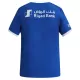 Günstige Al Hilal SFC Herrentrikot Heim 2026/27 Kurzarm