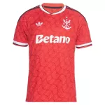 Günstige Flamengo Herrentrikot Ausweich 2026/27 Kurzarm