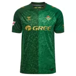 Günstige Real Betis Herrentrikot Auswärts 2026/27 Kurzarm