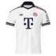 Günstige FC Bayern München Upamecano 2 Herrentrikot Auswärts 2026/27 Kurzarm