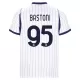 Günstige Inter Mailand Bastoni 95 Herrentrikot Auswärts 2026/27 Kurzarm Günstige Inter Mailand Bastoni 95 Herrentrikot Auswärts 2026/27 Kurzarm
