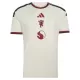 Günstige Manchester United Kindertrikot Ausweich 2026/27 Kurzarm