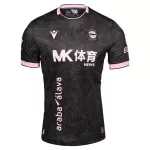 Günstige Deportivo Alaves Herrentrikot Auswärts 2026/27 Kurzarm