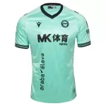 Günstige Deportivo Alaves Herrentrikot Ausweich 2026/27 Kurzarm