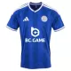 Günstige Leicester City Kindertrikot Heim 2026/27 Kurzarm