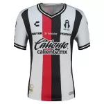 Günstige Atlas FC Herrentrikot Auswärts 2026/27 Kurzarm