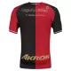 Günstige Atlas FC Herrentrikot Heim 2026/27 Kurzarm