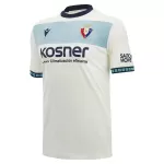Günstige CA Osasuna Herrentrikot Auswärts 2026/27 Kurzarm
