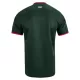Günstige Nottingham Forest Kindertrikot Auswärts 2026/27 Kurzarm