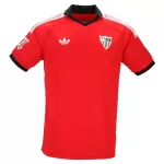 Günstige Sevilla FC Herrentrikot Auswärts 2026/27 Kurzarm