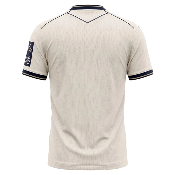 Günstige TSG 1899 Hoffenheim Herrentrikot Auswärts 2026/27 Kurzarm